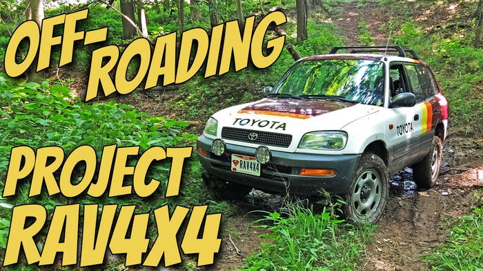 Project RAV4X4 goes off-road [Video]<br>