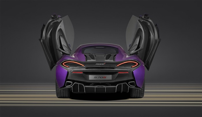 2018 McLaren 570S