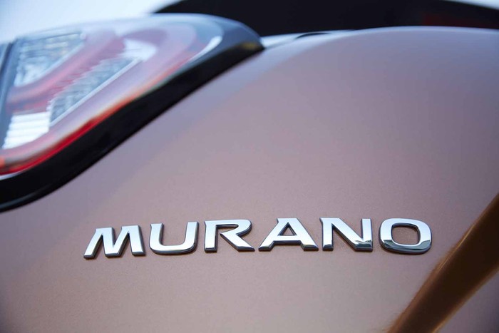 2018 Nissan Murano