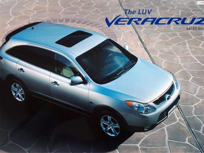 Early look: 2007 Hyundai Veracruz