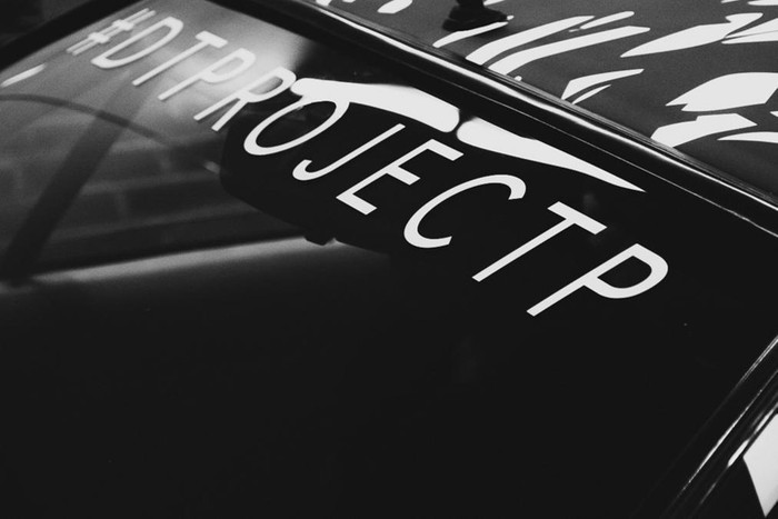 De Tomaso resurrected, announces Pantera-inspired Project P