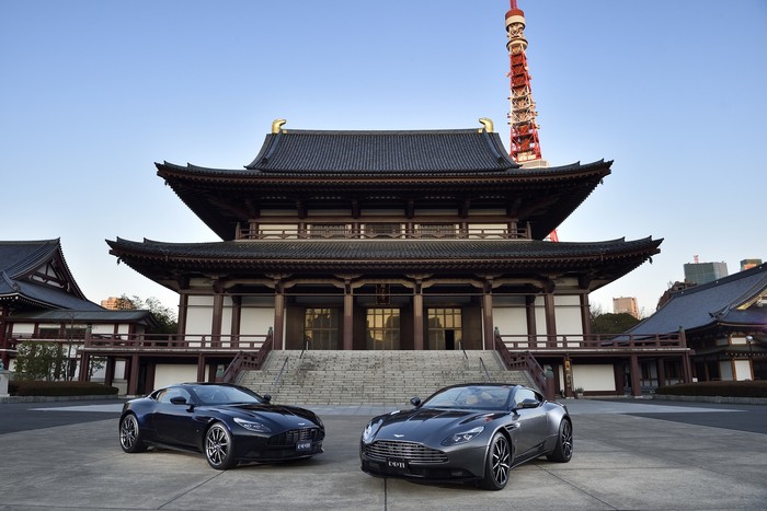 Aston Martin invests $645M in Japan