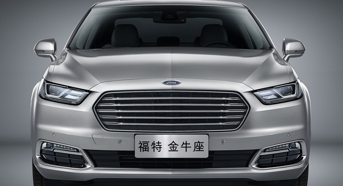Ford Fusion production shifting from Mexico to China?