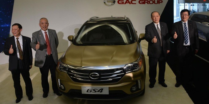 Toyota fast-tracks EV crossover in China with GAC badge