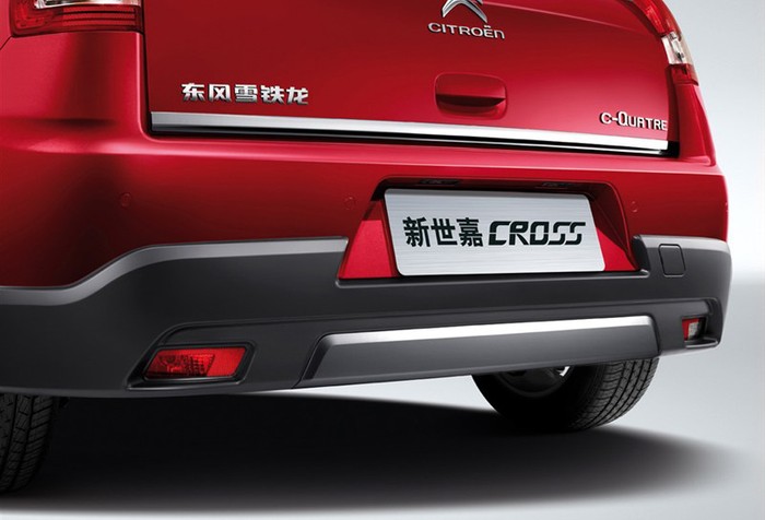Citroen previews China-bound C-Quatre Cross