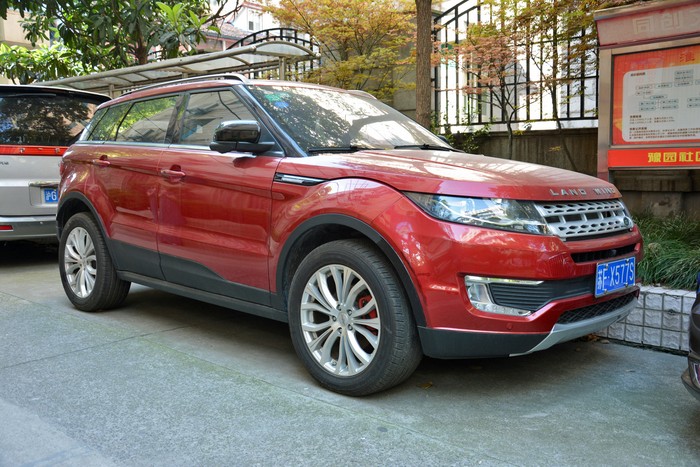 Jaguar finally wins Chinese lawsuit over Evoque knockoff