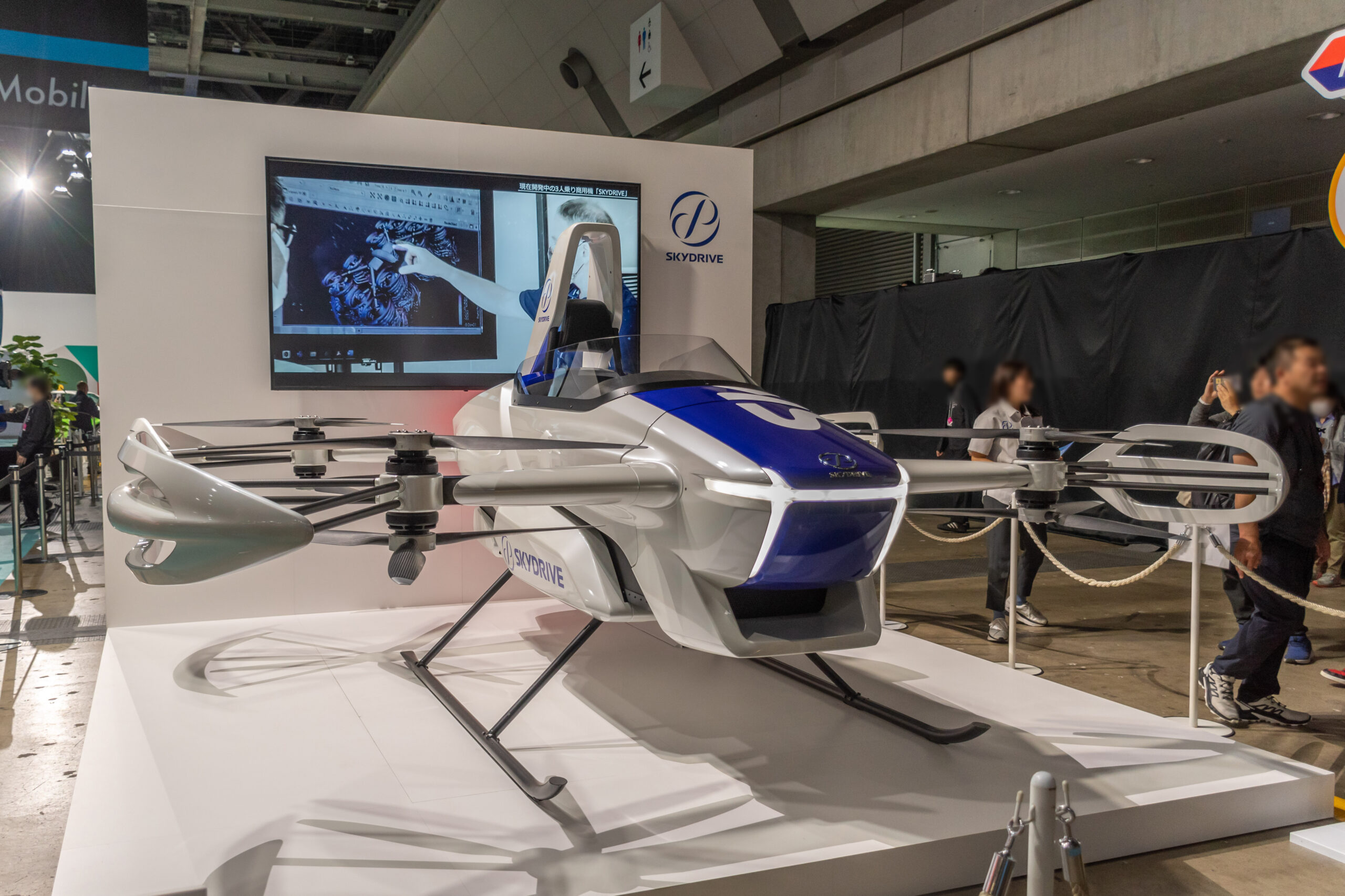 Flying cars: how close are we in 2025?